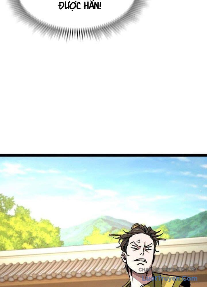 Tuyệt Thế Học Sĩ Chapter 11 - 108