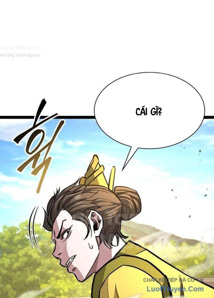 Tuyệt Thế Học Sĩ Chapter 11 - 124