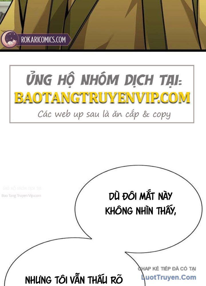 Tuyệt Thế Học Sĩ Chapter 11 - 6