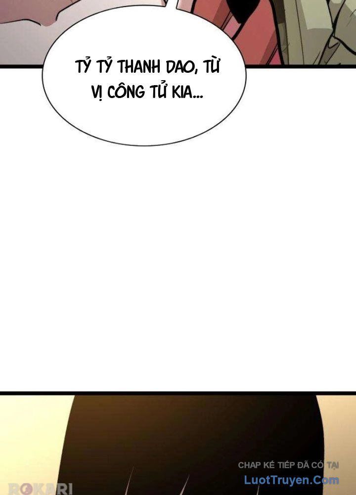 Tuyệt Thế Học Sĩ Chapter 11 - 53