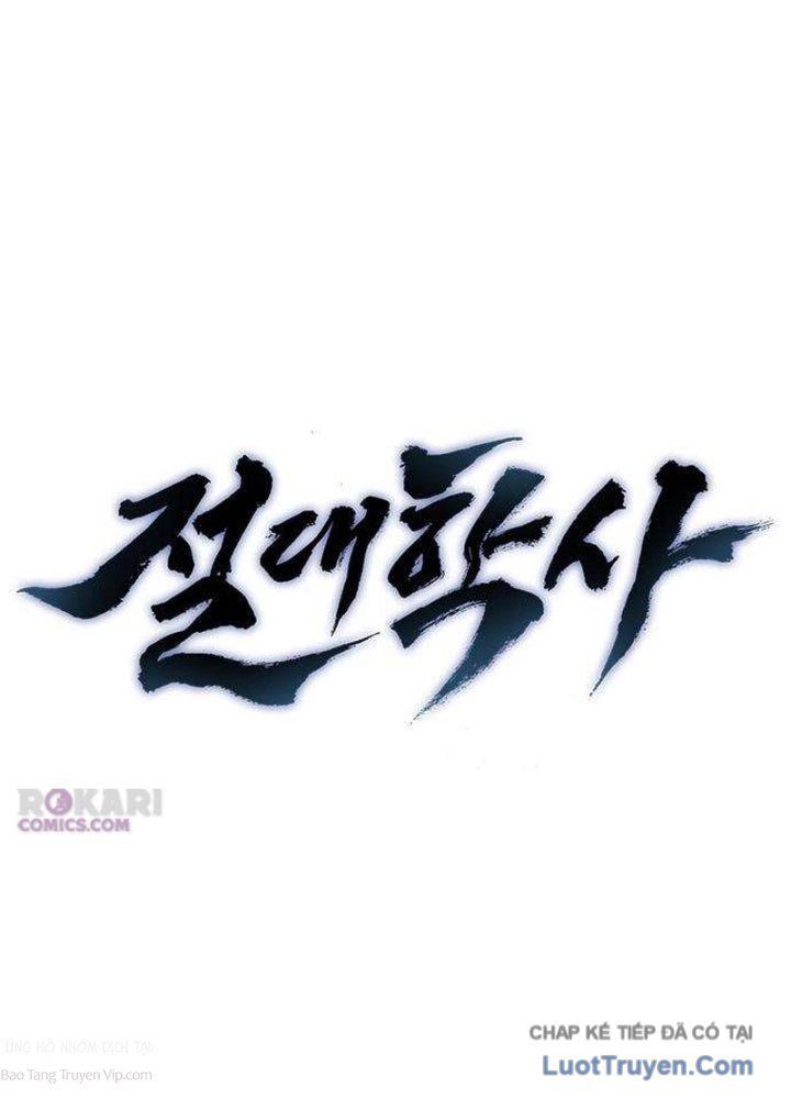 Tuyệt Thế Học Sĩ Chapter 11 - 60