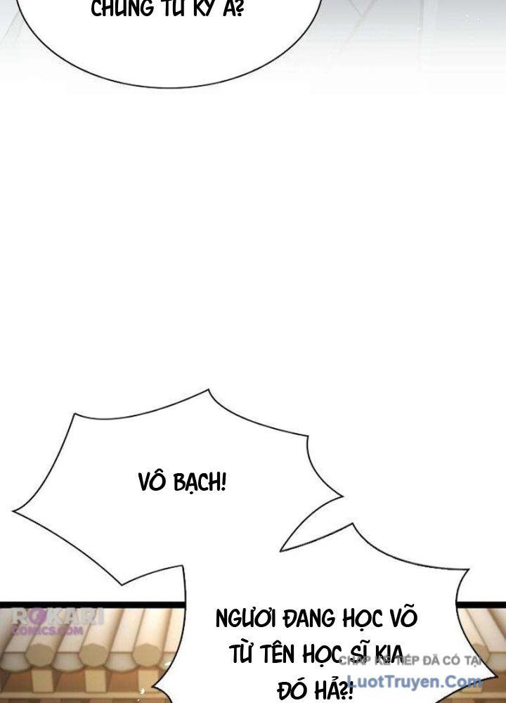 Tuyệt Thế Học Sĩ Chapter 11 - 79
