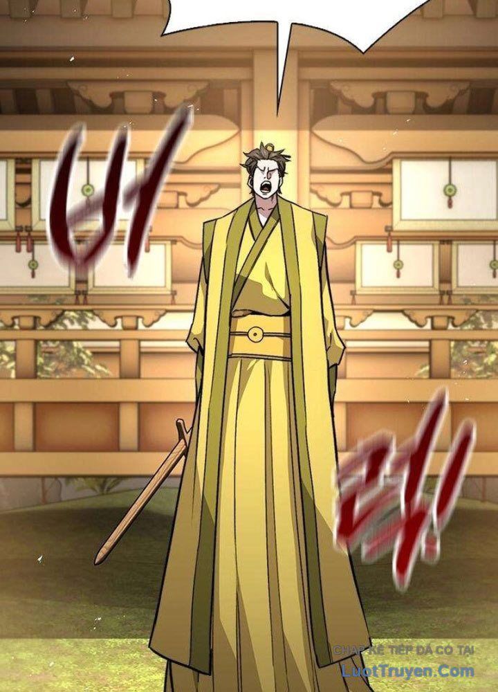 Tuyệt Thế Học Sĩ Chapter 11 - 80