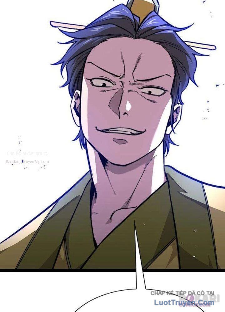 Tuyệt Thế Học Sĩ Chapter 11 - 82