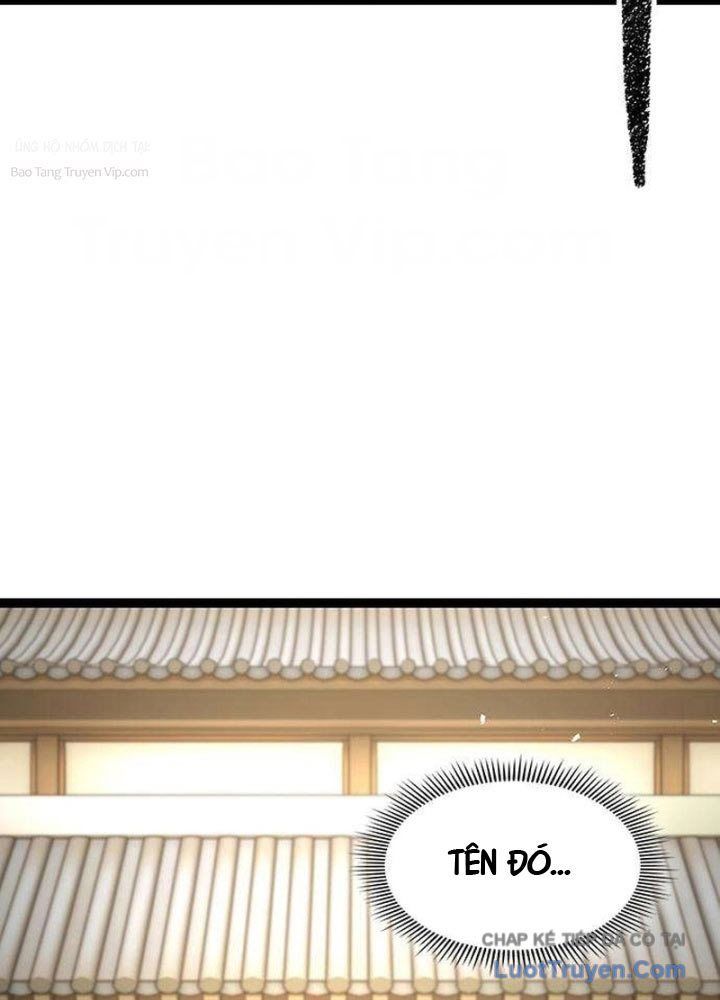 Tuyệt Thế Học Sĩ Chapter 11 - 91