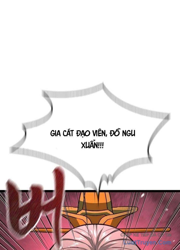 Tuyệt Thế Học Sĩ Chapter 12 - 110