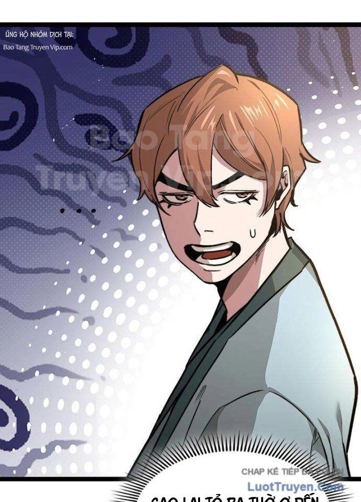 Tuyệt Thế Học Sĩ Chapter 12 - 12