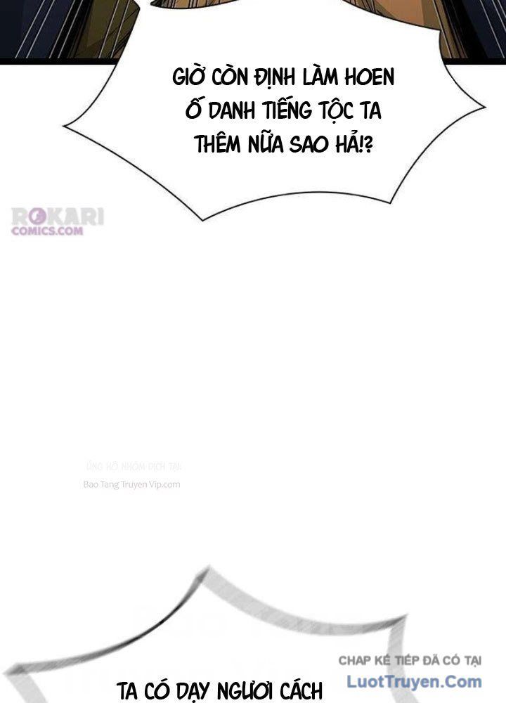 Tuyệt Thế Học Sĩ Chapter 12 - 112
