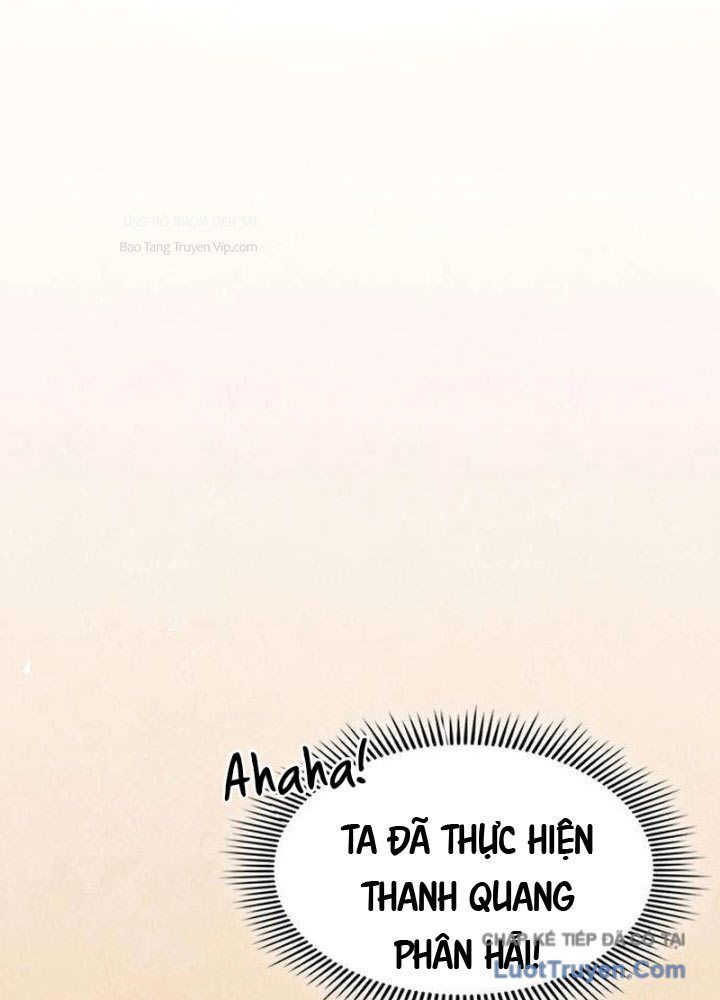 Tuyệt Thế Học Sĩ Chapter 12 - 118