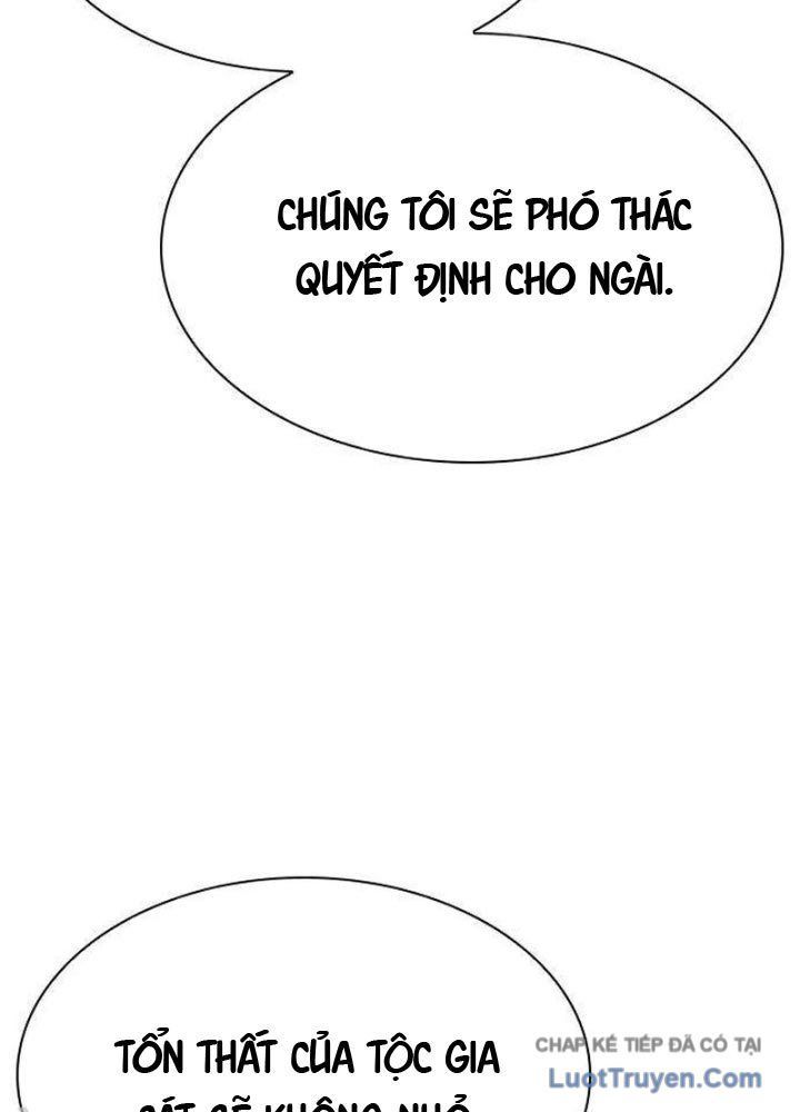 Tuyệt Thế Học Sĩ Chapter 12 - 128