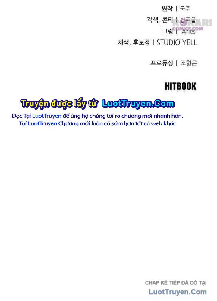 Tuyệt Thế Học Sĩ Chapter 12 - 168