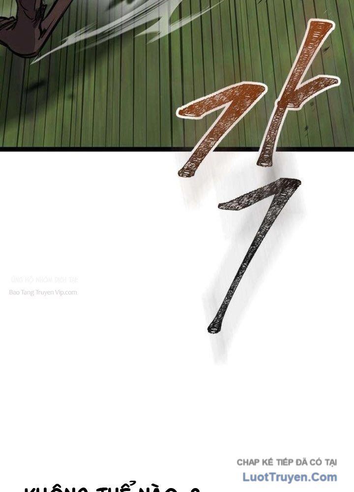 Tuyệt Thế Học Sĩ Chapter 12 - 55