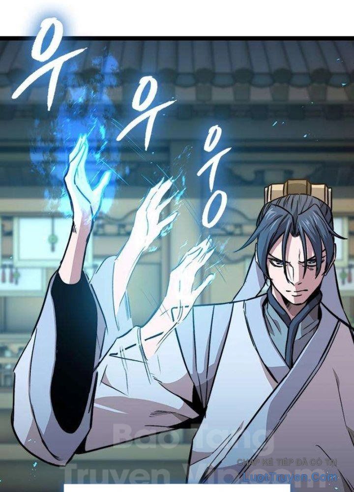 Tuyệt Thế Học Sĩ Chapter 12 - 74