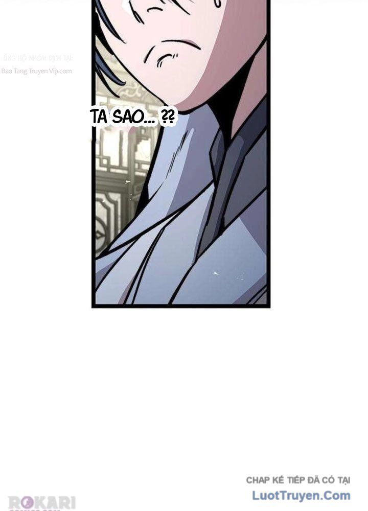 Tuyệt Thế Học Sĩ Chapter 13 - 115