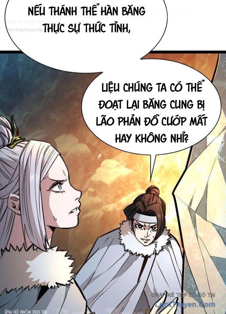 Tuyệt Thế Học Sĩ Chapter 13 - 13