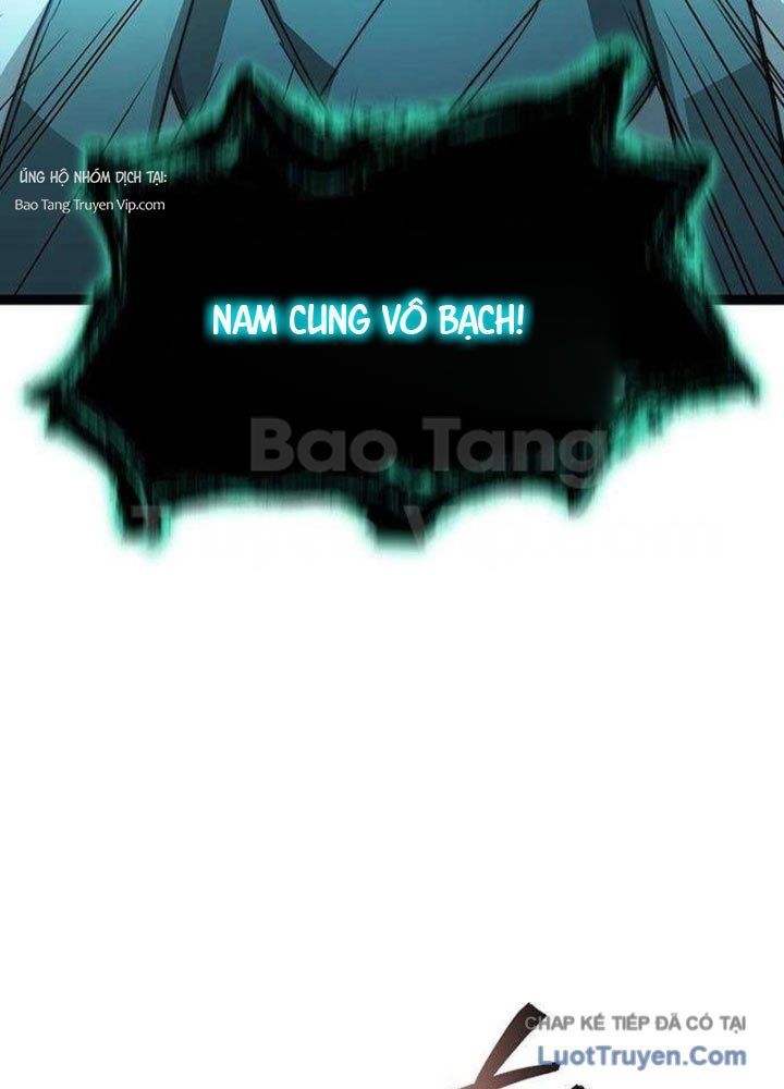 Tuyệt Thế Học Sĩ Chapter 13 - 127