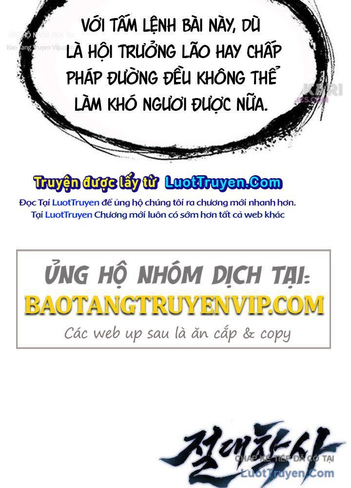 Tuyệt Thế Học Sĩ Chapter 13 - 181