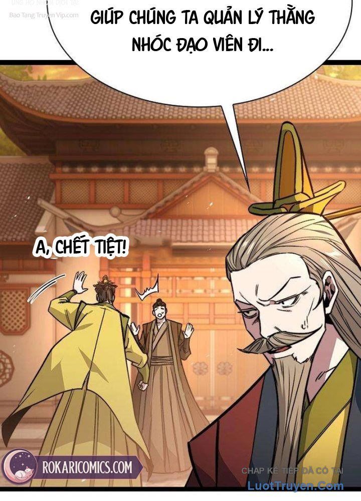 Tuyệt Thế Học Sĩ Chapter 13 - 29