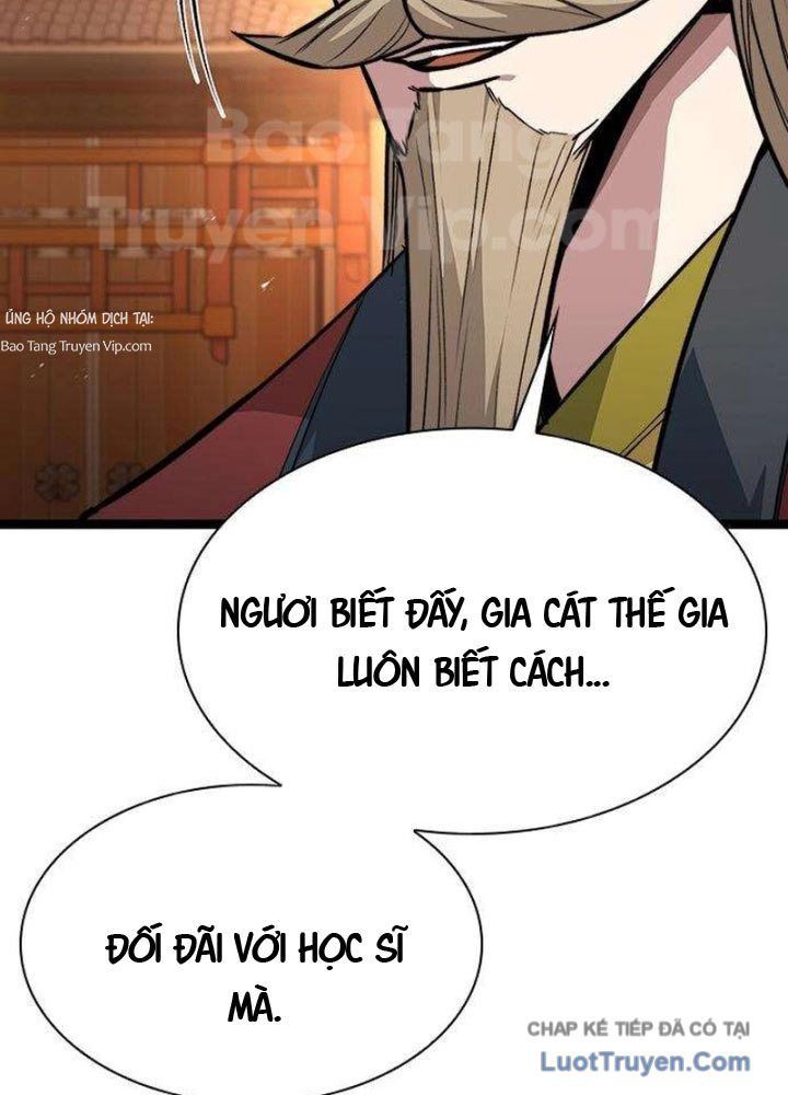 Tuyệt Thế Học Sĩ Chapter 13 - 31