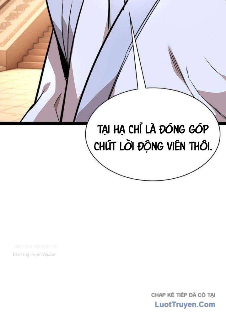Tuyệt Thế Học Sĩ Chapter 13 - 58