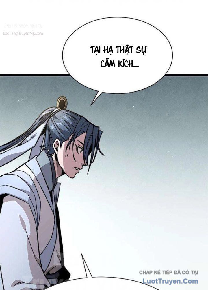 Tuyệt Thế Học Sĩ Chapter 14 - 12