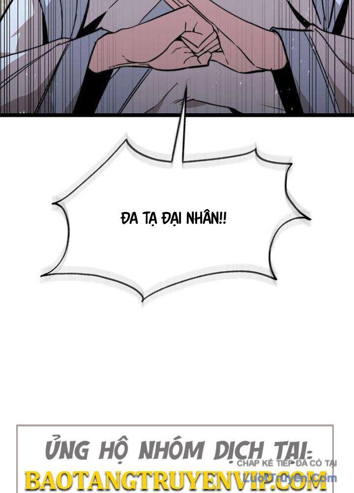 Tuyệt Thế Học Sĩ Chapter 14 - 20