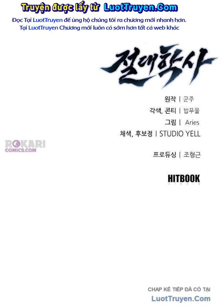 Tuyệt Thế Học Sĩ Chapter 14 - 217