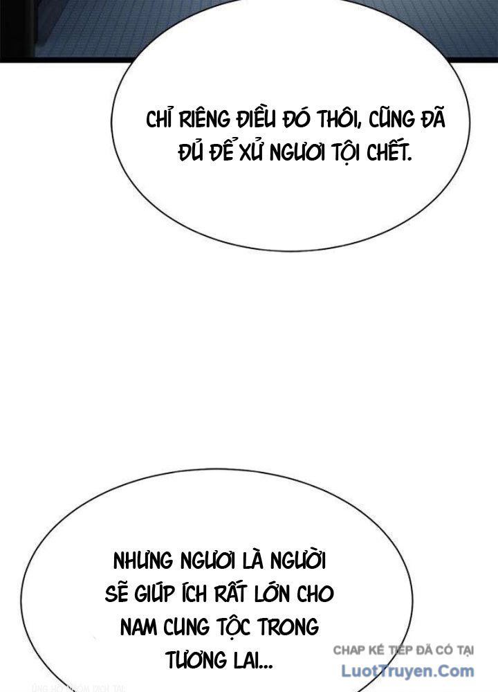 Tuyệt Thế Học Sĩ Chapter 14 - 6