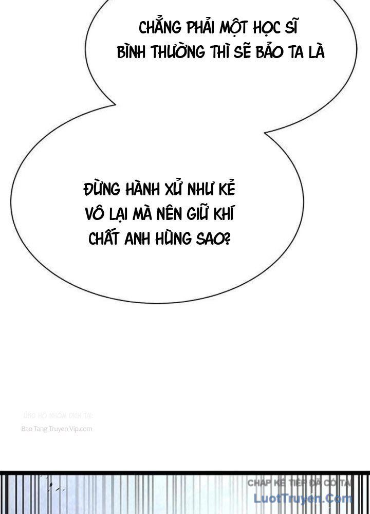Tuyệt Thế Học Sĩ Chapter 14 - 55