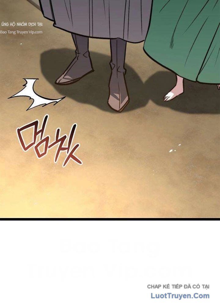 Tuyệt Thế Học Sĩ Chapter 15 - 12