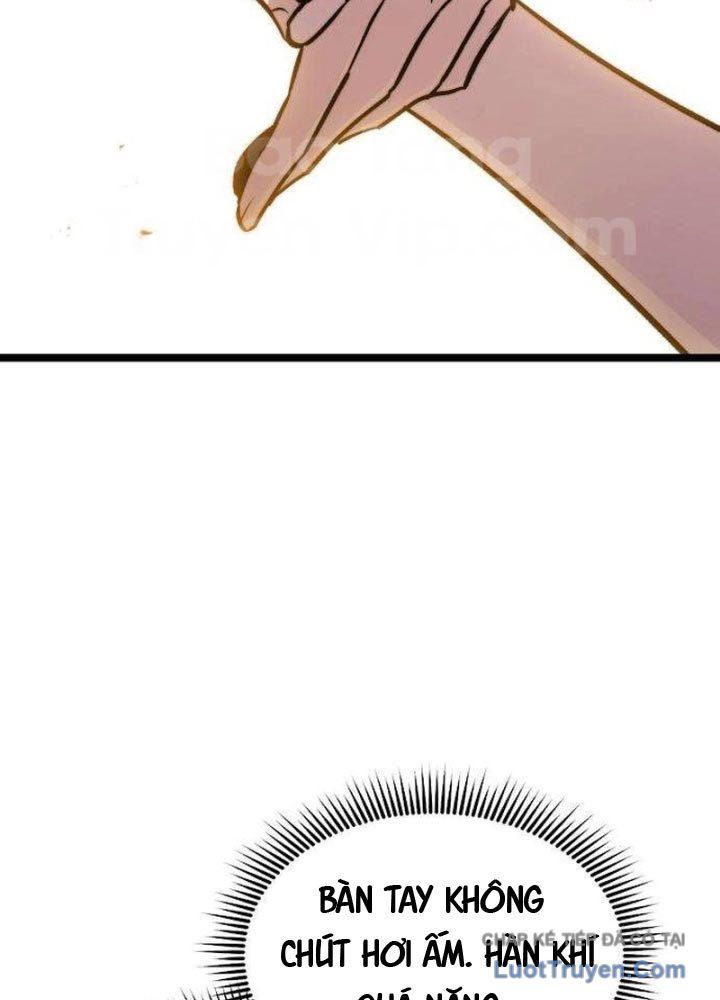 Tuyệt Thế Học Sĩ Chapter 15 - 30