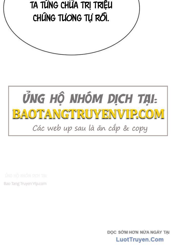 Tuyệt Thế Học Sĩ Chapter 17 - 111