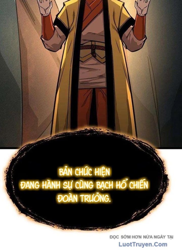 Tuyệt Thế Học Sĩ Chapter 17 - 13