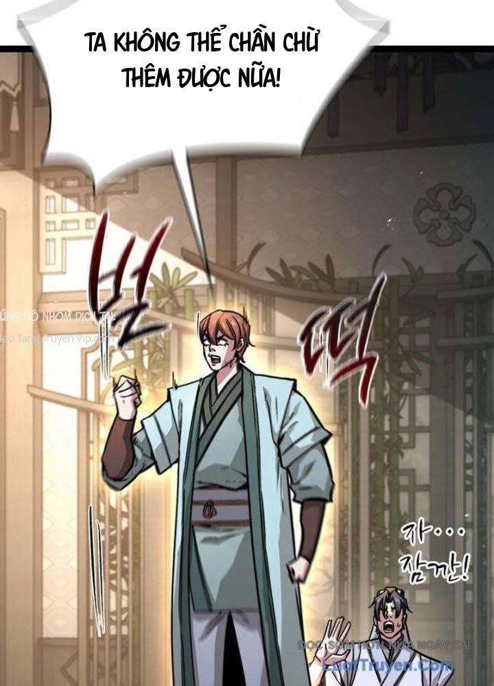 Tuyệt Thế Học Sĩ Chapter 17 - 126