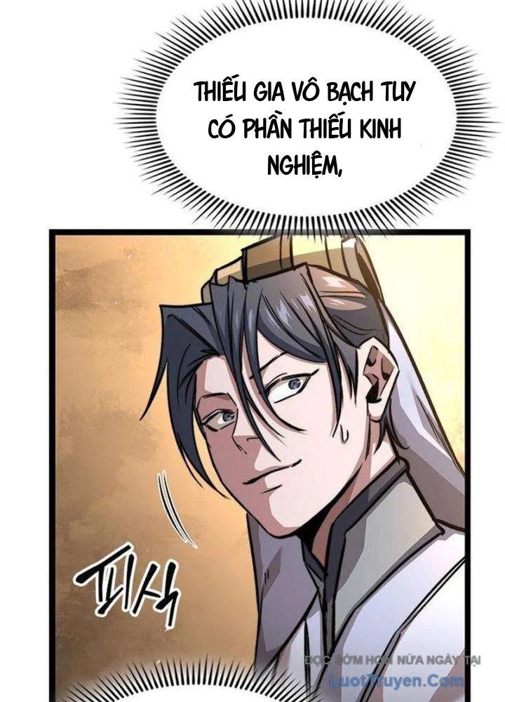 Tuyệt Thế Học Sĩ Chapter 17 - 130