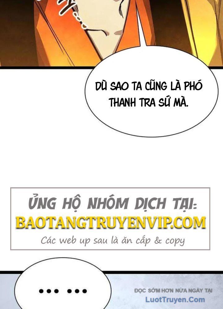 Tuyệt Thế Học Sĩ Chapter 17 - 15