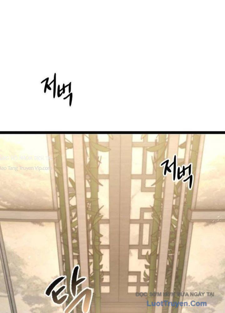 Tuyệt Thế Học Sĩ Chapter 17 - 153