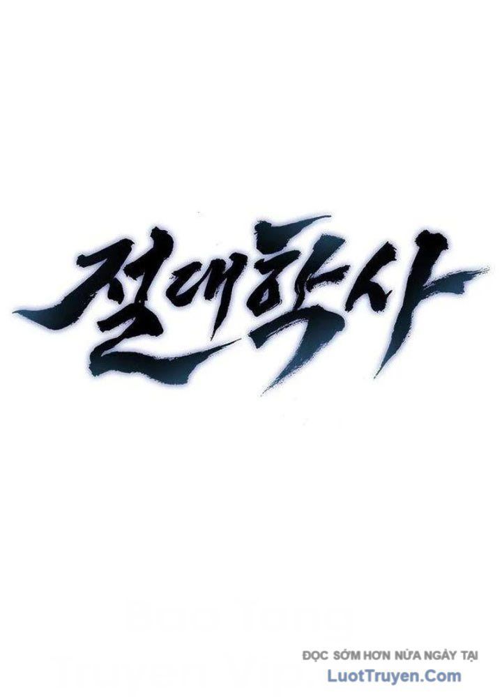 Tuyệt Thế Học Sĩ Chapter 17 - 39