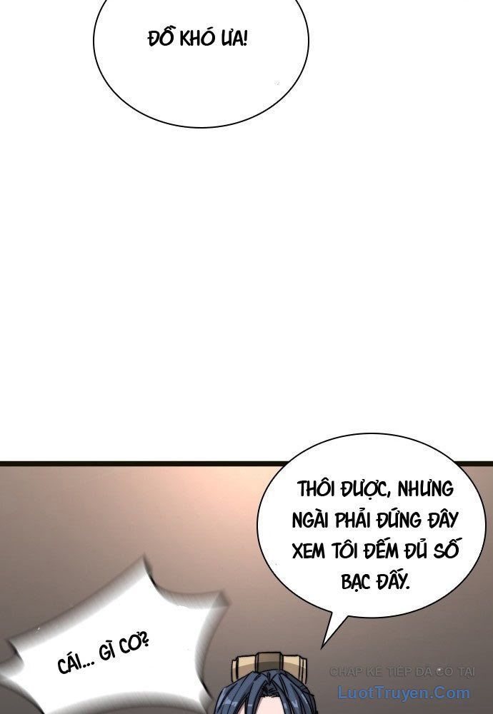 Tuyệt Thế Học Sĩ Chapter 2 - 105