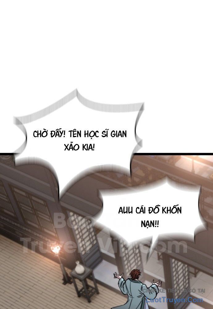 Tuyệt Thế Học Sĩ Chapter 2 - 110