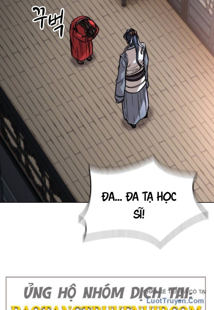 Tuyệt Thế Học Sĩ Chapter 2 - 129