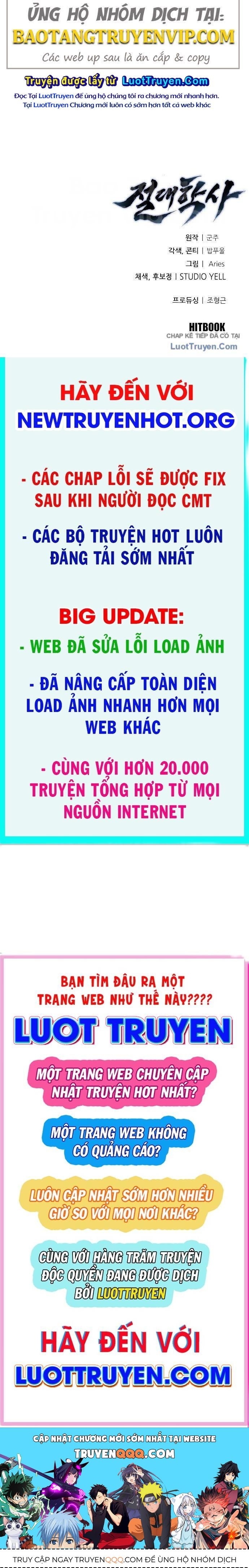 Tuyệt Thế Học Sĩ Chapter 2 - 132