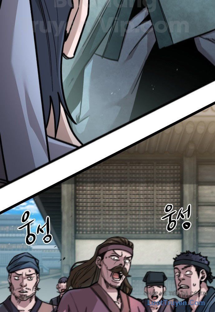 Tuyệt Thế Học Sĩ Chapter 2 - 5