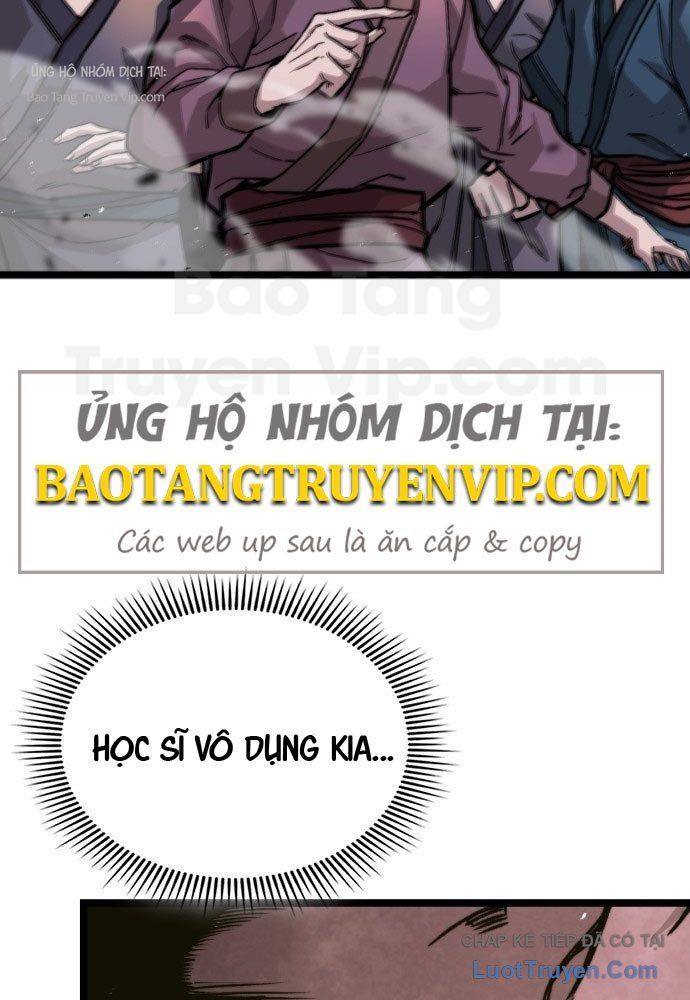 Tuyệt Thế Học Sĩ Chapter 2 - 6