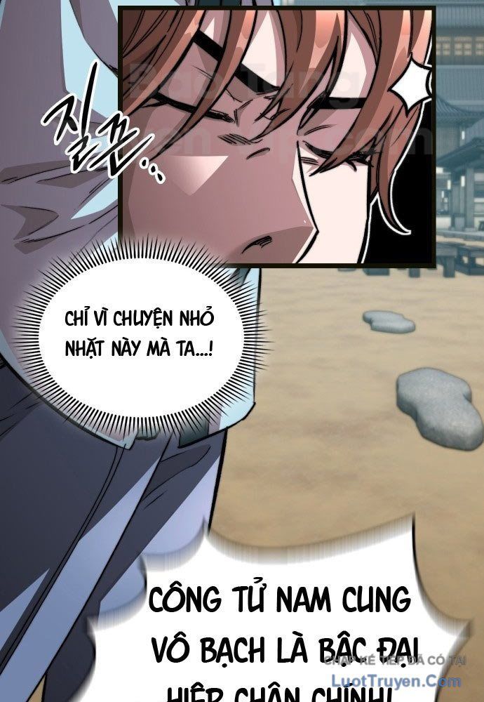 Tuyệt Thế Học Sĩ Chapter 2 - 66