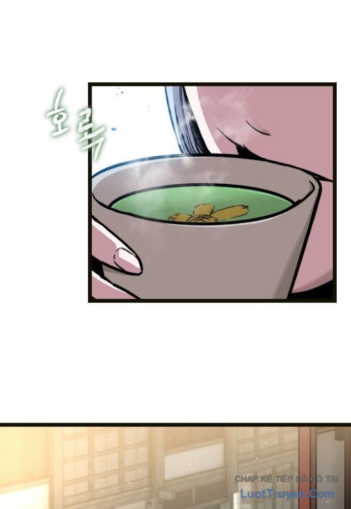 Tuyệt Thế Học Sĩ Chapter 2 - 80