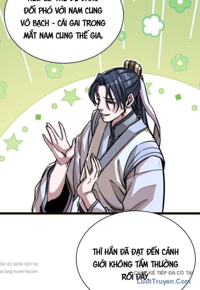 Tuyệt Thế Học Sĩ Chapter 2 - 88