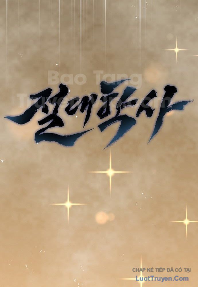 Tuyệt Thế Học Sĩ Chapter 2 - 98