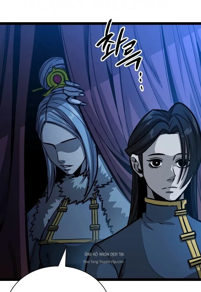 Tuyệt Thế Học Sĩ Chapter 3 - 112