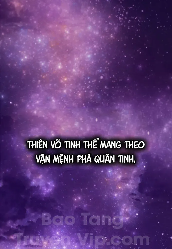 Tuyệt Thế Học Sĩ Chapter 3 - 18